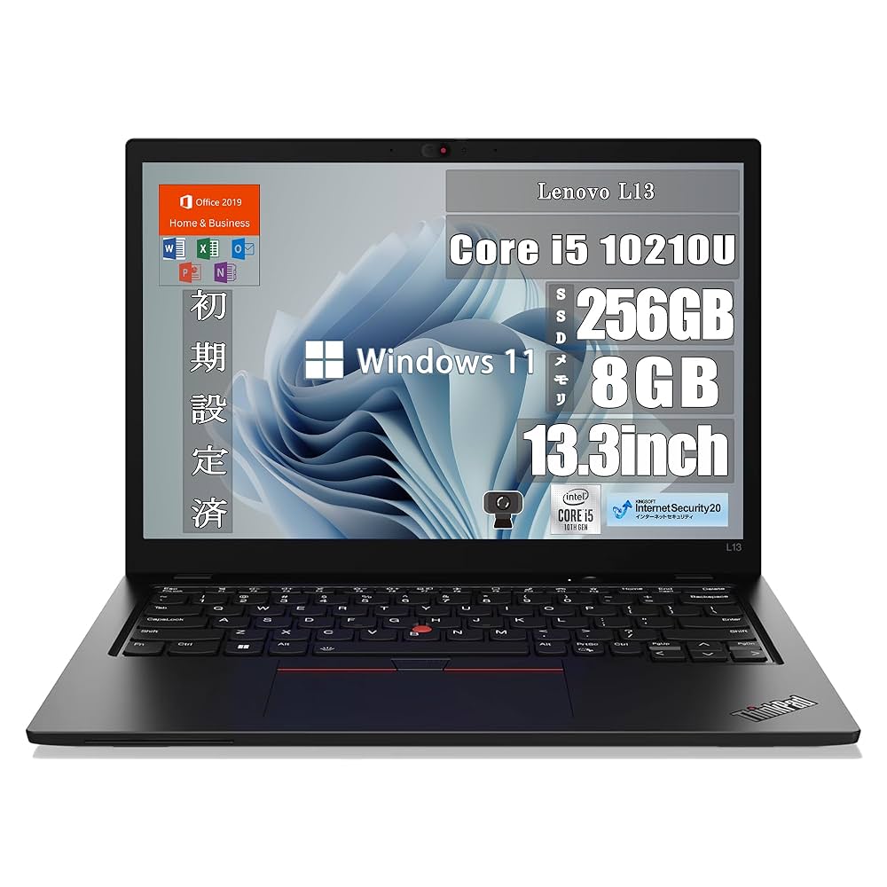 Lenovo - LenovoノートパソコンOffice2019付き Amazon.co.jp: ノートパソコン フルHD液晶 / A577 MS Office2019